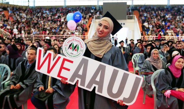 الجامعة العربية الامريكية تحتفل بتخريج الفوج 14