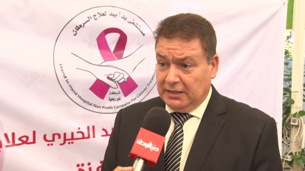 إنشاء مستشفى خاص بمرضى السرطان بداية العام المقبل