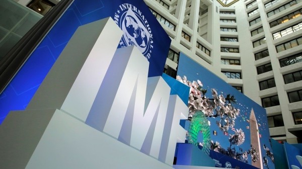 صندوق النقد الدولي يُقرض مصر 1.25 مليار دولار