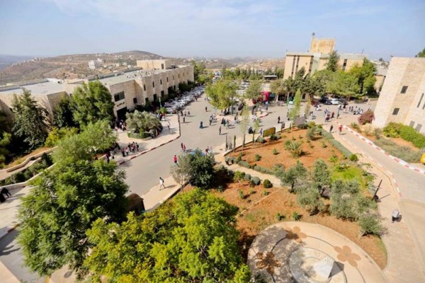 جامعة بيرزيت تتصدر الجامعات الفلسطينية حسب تصنيفات جودة الانتاج العلمي