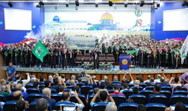 الكتلة الإسلامية تكرم 300 متفوق بالثانوية العامة بغزة