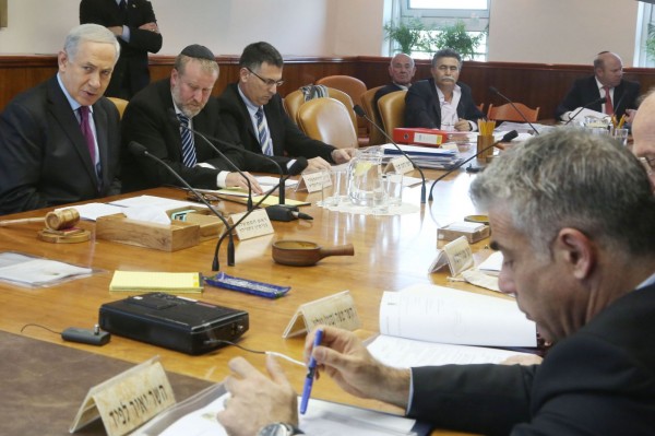 وزراء إسرائيل يوقّعون على وثيقة للحفاظ على السرية الحكومية