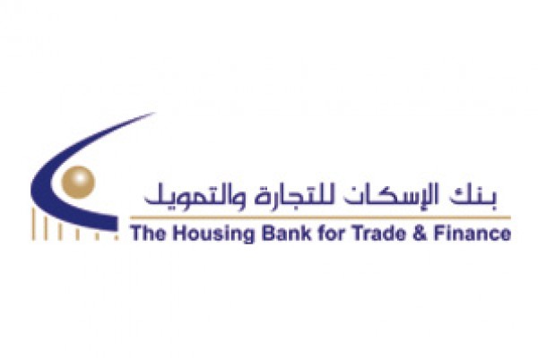 بنك الإسكان يساهم برعاية حفل تخريج الفوج الـ21بكلية فلسطين التقنية