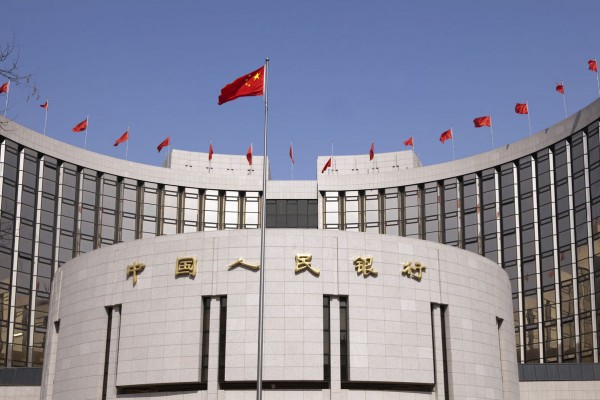 المركزي الصيني يعتزم تنظيم التداول في السوق المالية بصرامة