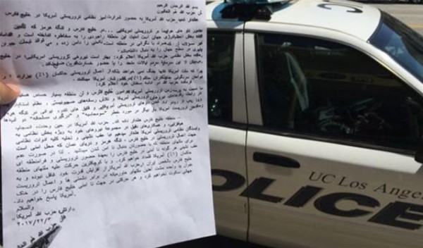 جيش حزب الله الأمريكي يعلن عن نفسه.. ويهدد الولايات المتحدة