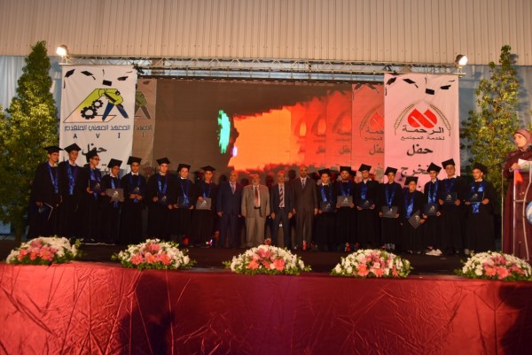 الهيئة الإسلامية تحتفل بتخريج 162 طالب وطالبة من مركز الرحمة