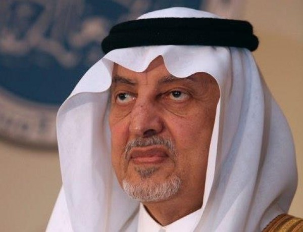 الفيصل: السعودية ترفض حملات تسييس الحج