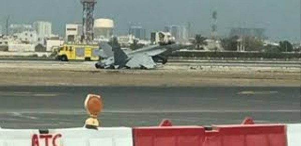 طائرة F18 أمريكية تتعرض لحادث وتهبط اضطراريا بمطار المنامة