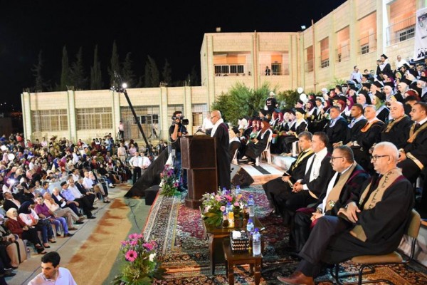 القدس المفتوحة فرع سلفيت تحتفل بتخريج الفوج الـ 20