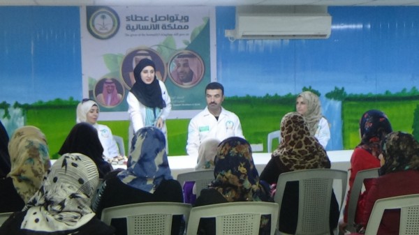 منظمة اليونسف الدولية تزور العيادات التخصصية السعودية في مخيم الزعتري