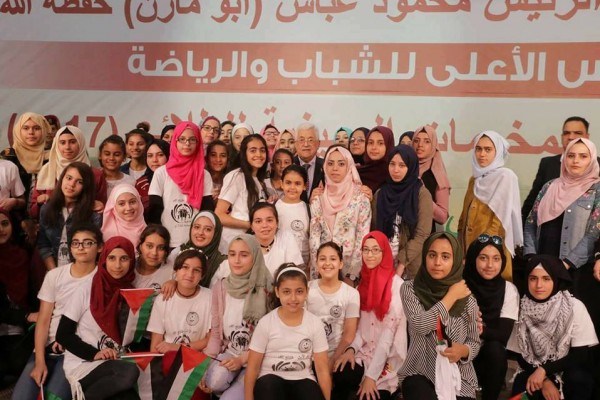جمعية قلقيلية النسائية الخيرية تختتم فعاليات مخيم فتيات قلقيلية الصيفي