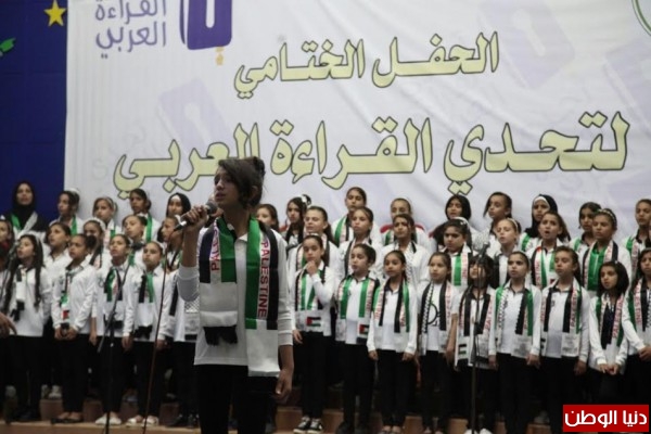 غزة تؤهل طلبتها لمسابقة تحدي القراءة العربي