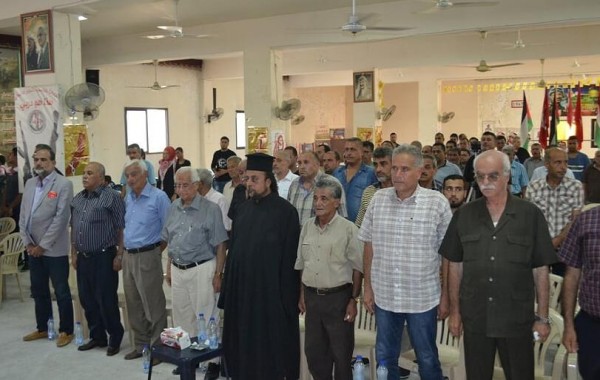 الشعبية بالرشيدية تحيي الذكرى السادسة عشر لإستشهاد أبو علي مصطفى