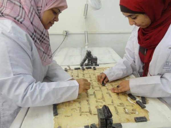 بالصور..مصر تنتهي من ترميم مصحف سيدنا عثمان في 6 سنوات