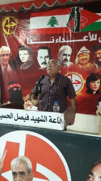 الشعبية في صور تحيي ذكرى استشهاد أمينها العام أبي علي مصطفى