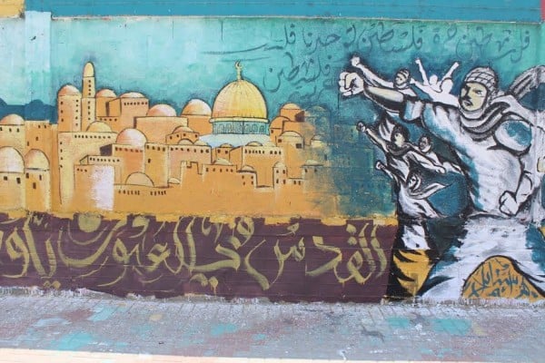 نفذتها وزارة الثقافة.. جداريات فنية بغزة.. "الفن من أجل الوطن"