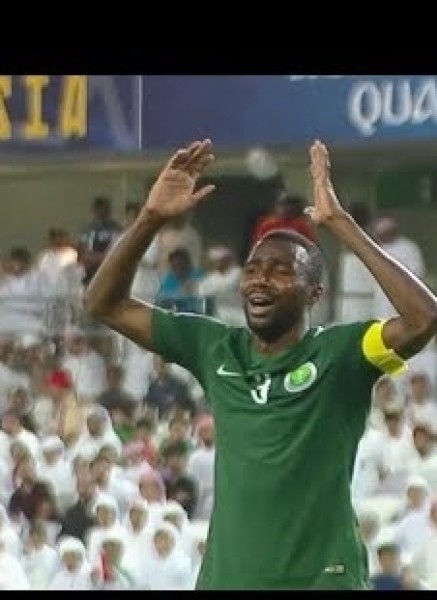 أهداف السعودية والامارات 1-2 في تصفيات كأس العالم