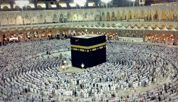 السعودية تعلن نجاح موسم الحج