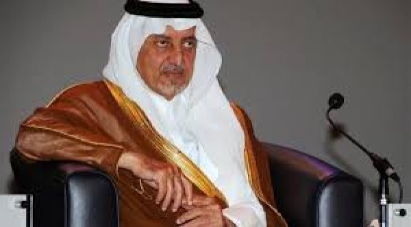 السعودية: نرفض بشدة تسييس الحج