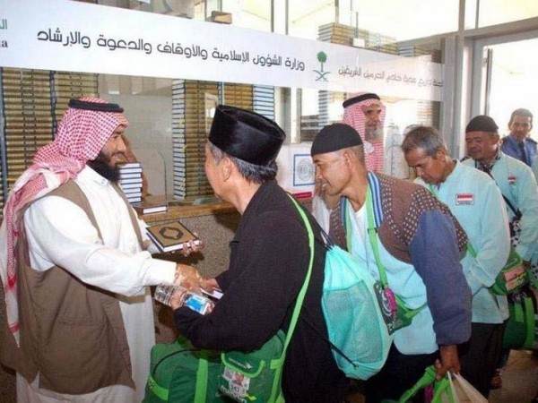 مليون و75 ألف نسخة من القرآن هدية الملك للحجاج المغادرين