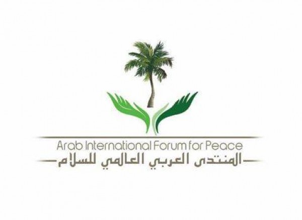 المنتدى العربي العالمي: المملكة ضربت المثل الأعلى بالتنظيم وأبهرت العالم