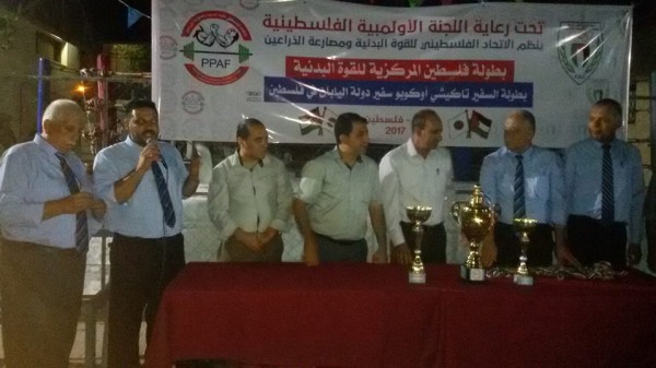 أبطال نادي فلسطين ينتزعون لقب كأس"البطولة المركزية للقوة البدنية" بغزة