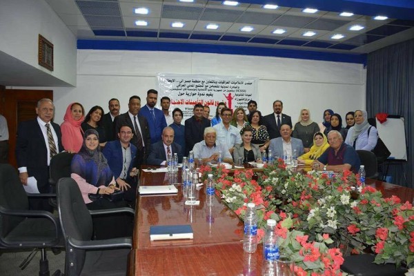 الاعلامات العراقيات يطالبن بسحب مشروع قانون التأمينات الاجتماعية