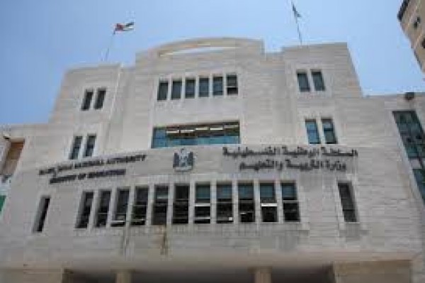 التربية تعلن نتائج الامتحان الشامل بنسبة نجاح بلغت 89.6%