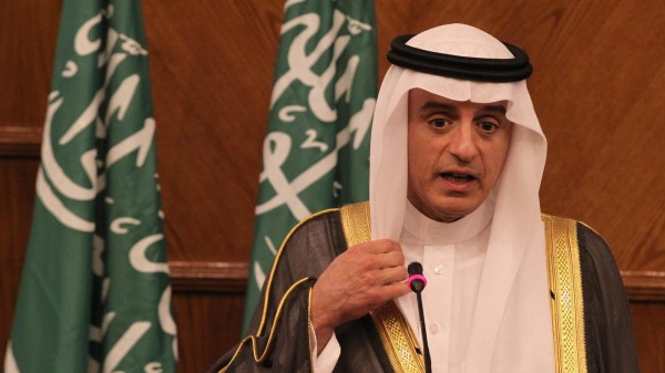 الجبير: السعودية لا ترى مبرراً لاستمرار النزاع العربي الإسرائيلي
