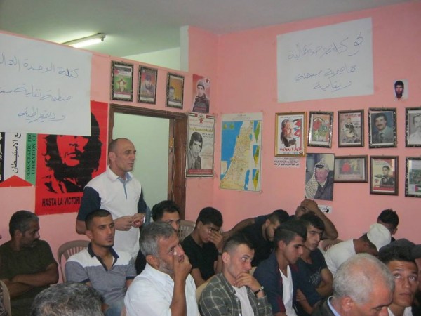كتلة الوحدة العمالية تعقد مؤتمرها في محافظة طوباس