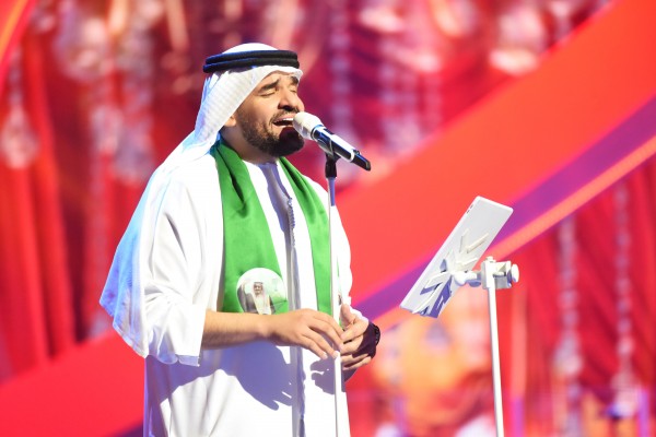 حسين الجسمي يشارك السعودية فرحتها باليوم الوطني الـ87
