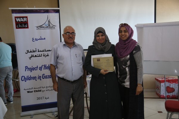 برنامج غزة للصحة النفسية يختتم دورة تدريبية بعنوان الإدارة الإيجابية