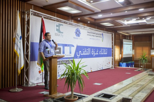 انطلاق فعاليات ثلاثاء غزة التقني في الكلية الجامعية للعلوم التطبيقية