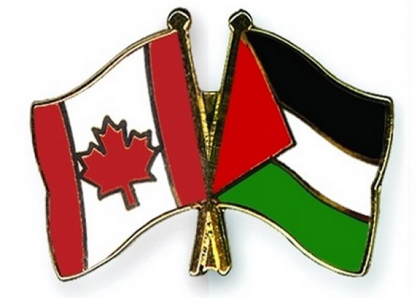المفوضية الفلسطينية بكندا تكرم مجموعة الصداقة البرلمانية الفلسطينية الكندية