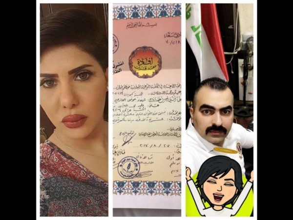 ملاك الكويتية تطلب الطلاق من زوجها العراقي بعد اكتشاف حقيقته الصادمة