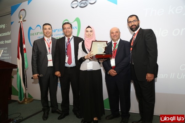 فوز الجامعة العربية الامريكية بالمركز الاول في مسابقة المؤتمر العلمية