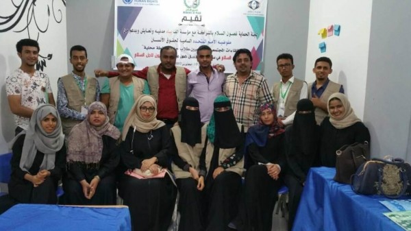 لقاء يجمع لجنة حماية غصون السلام مع الصحفيين في عدن