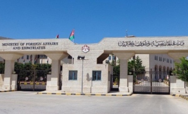انفجار أمام الملحقية العسكرية الأردنية في باريس