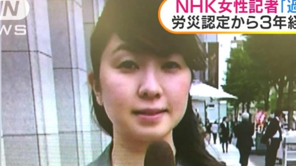 صحفية يابانية عملت 159 ساعة إضافية في شهر.. فماتت
