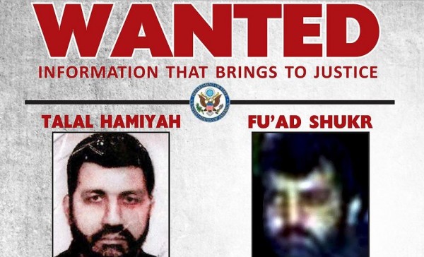 مكافآت مالية أمريكية لمن يُبلّغ عن اثنين من قادة حزب الله