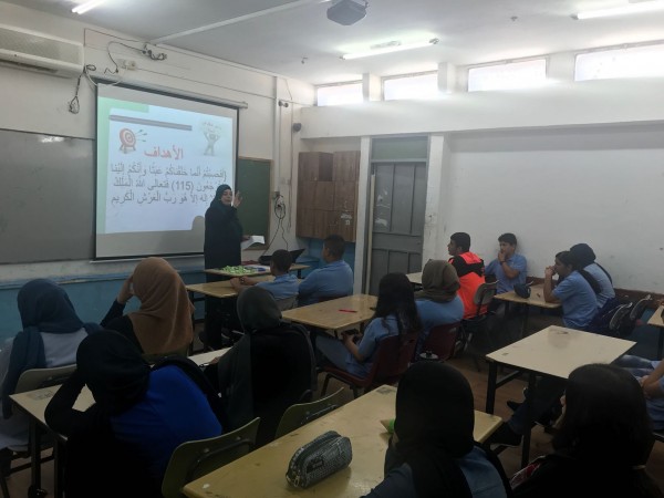 انطلاق مشروع " نربي للقيم" في الثانوية الشاملة كفر قاسم