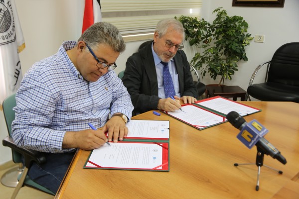 جامعة القدس توقع اتفاقية تعاون بين مع جامعة ايكامبس الإيطالية