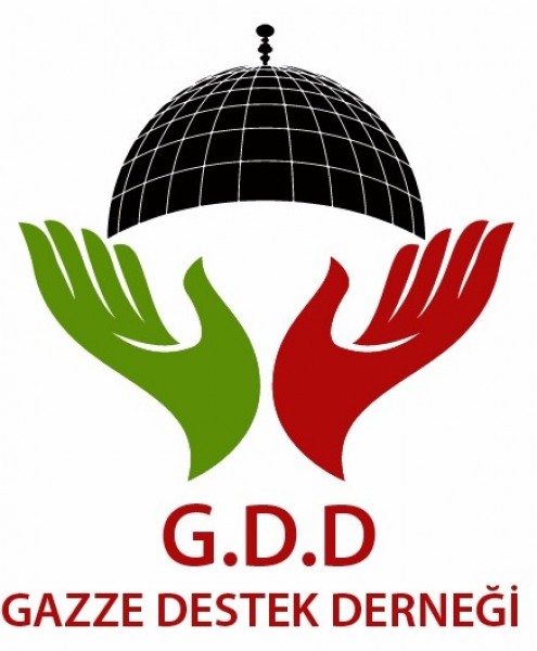 جمعية تركية: غزة تعاني عجزاً غير مسبوق في الأمن الغذائي