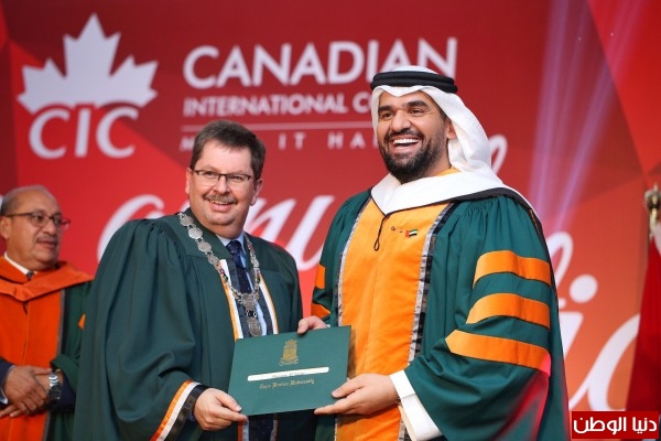 الكلية الكندية تمنح حسين الجسمي شهادة الدكتوراه الفخرية