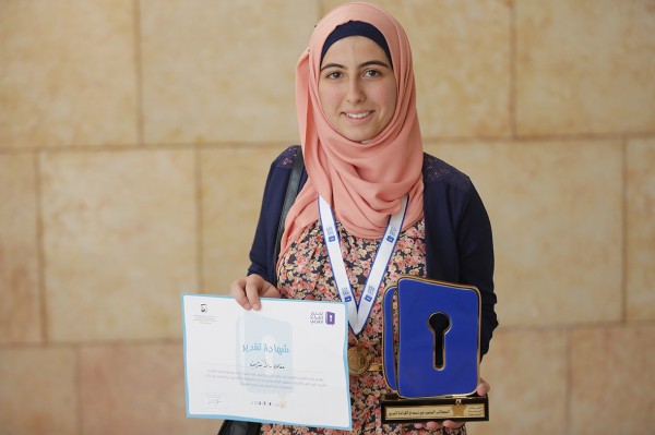 على مستوى الوطن العربي.. الطالبة "عفاف الشريف" تحصد المركز الأول بمسابقة تحدي القراءة