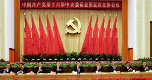 الحزب الشيوعى الصينى يفتتح المؤتمر الوطنى الـ19 ويعلن عن عصر جديد