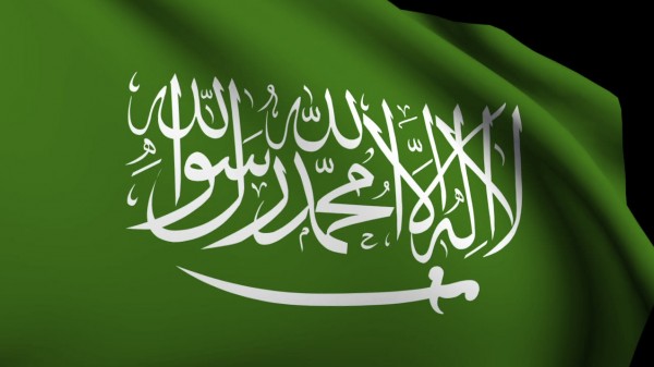 الخارجية السعودية تنفي أنباء حول زيارة مسؤول سعودي لإسرائيل