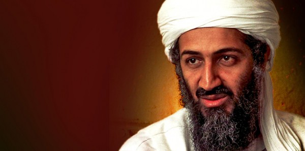 المخابرات الأمريكية تكشف عن مئات الالاف من وثائق بن لادن