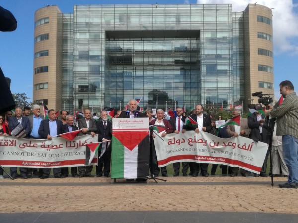 اعتصام فلسطيني في بيروت في مئوية وعد بلفور المشؤوم