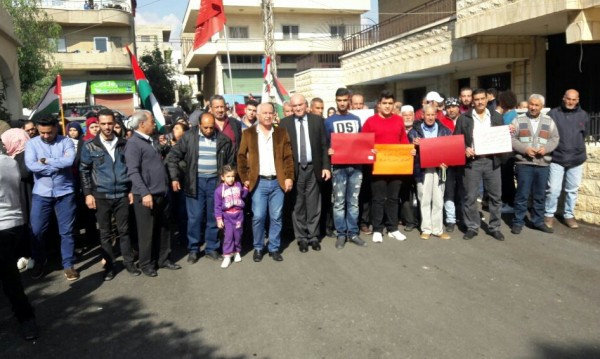 الأعلام اللبنانية والفلسطينية ترفع في مئوية وعد بلفور